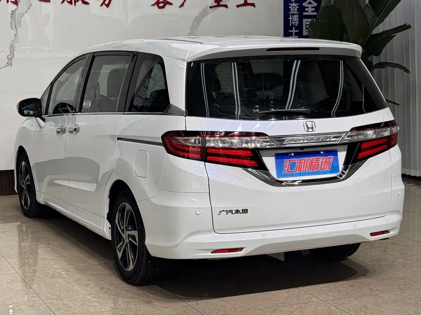 HONDA ODYSSEY