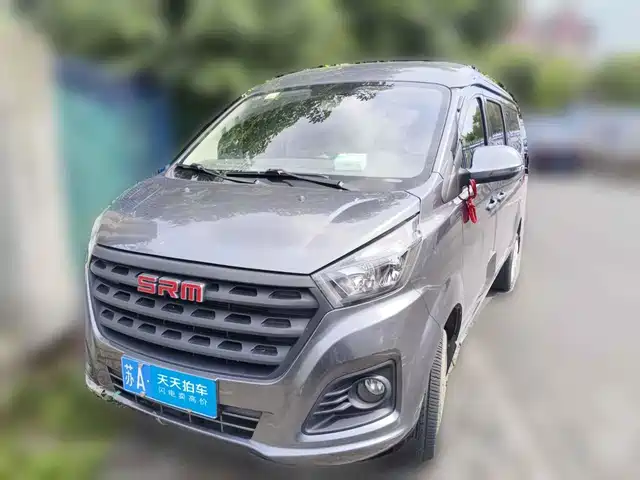  SRM Xinyuan Golden Sealion M 2024 Model 1.5L Travel Lion Passenger Vehicle 5/6/7 Seater