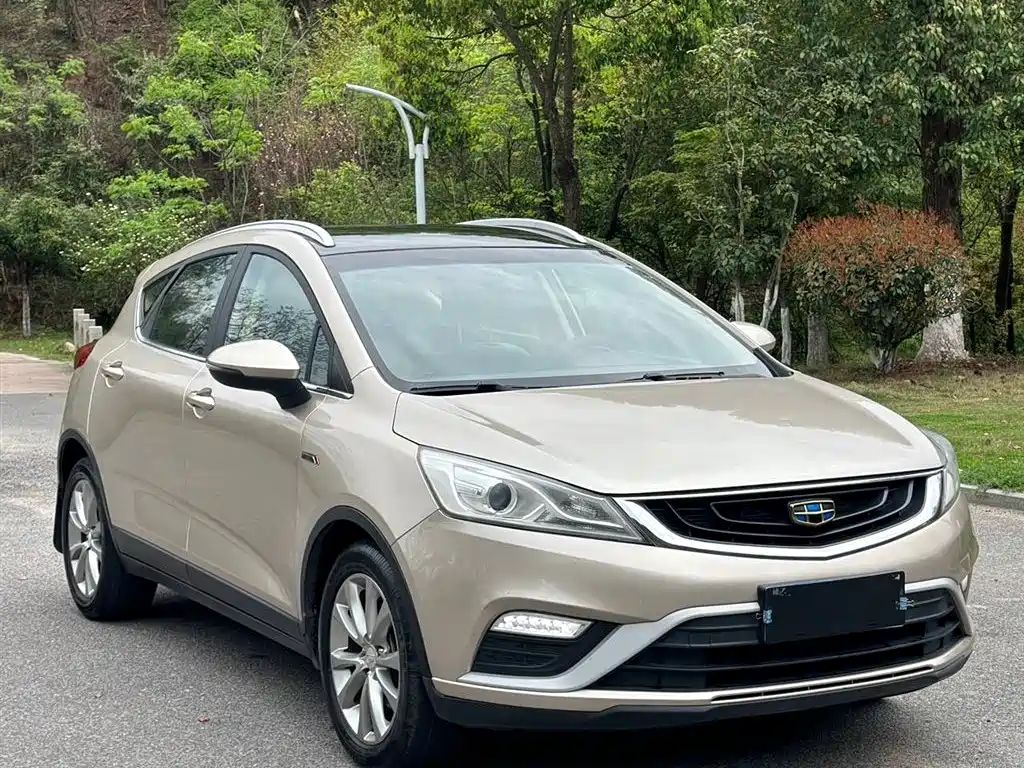 GEELY AUTOMOBILE EMGRAND GS
