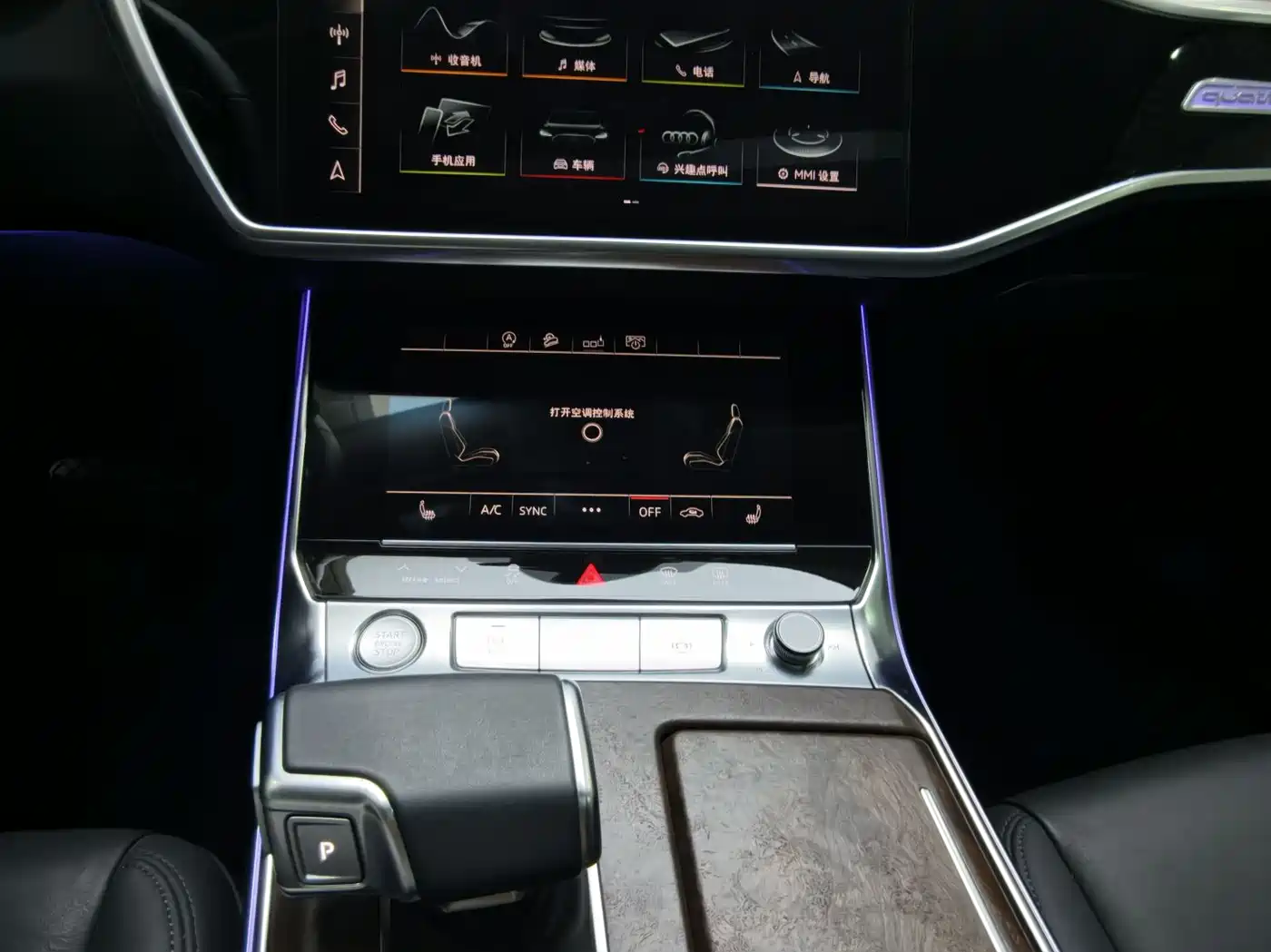 Audi A6 (Import) 2020 allroad quattro Explorer 55 TFSI Premium Off-Road фото 14
