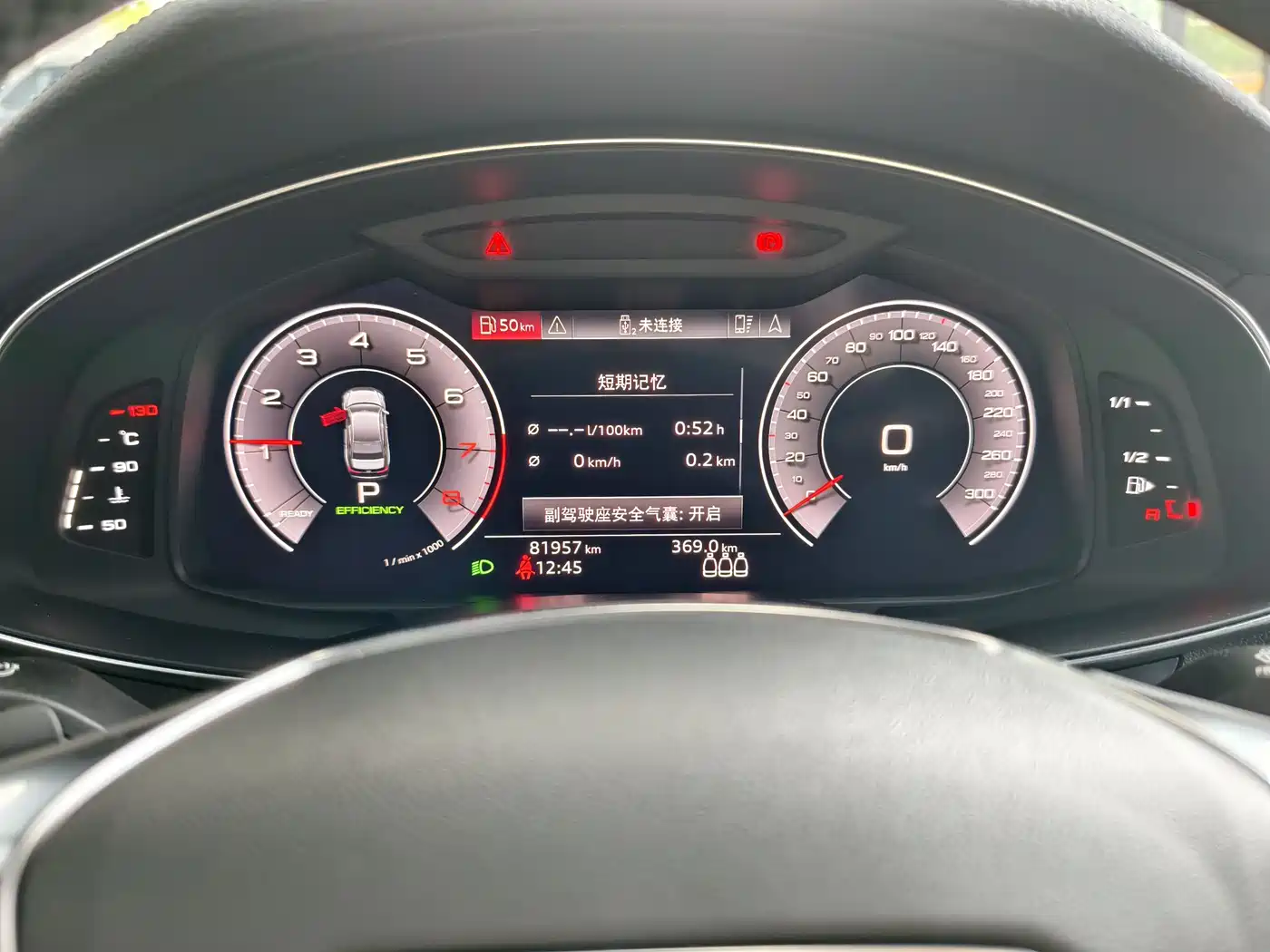 Audi A6L 2019 45 TFSI Premium Elegance фото 9