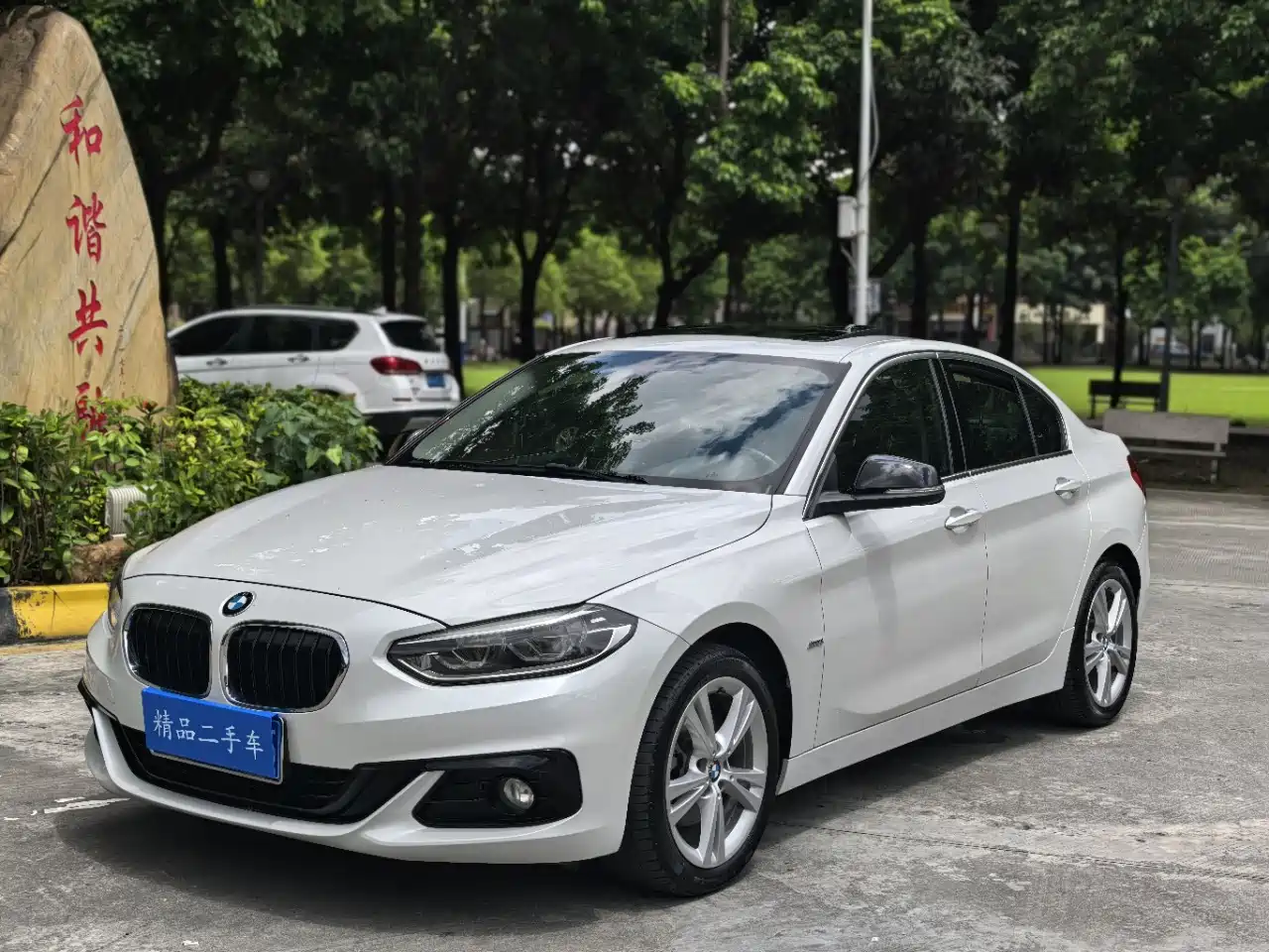 BMW 1 Series 2017 118i Sport