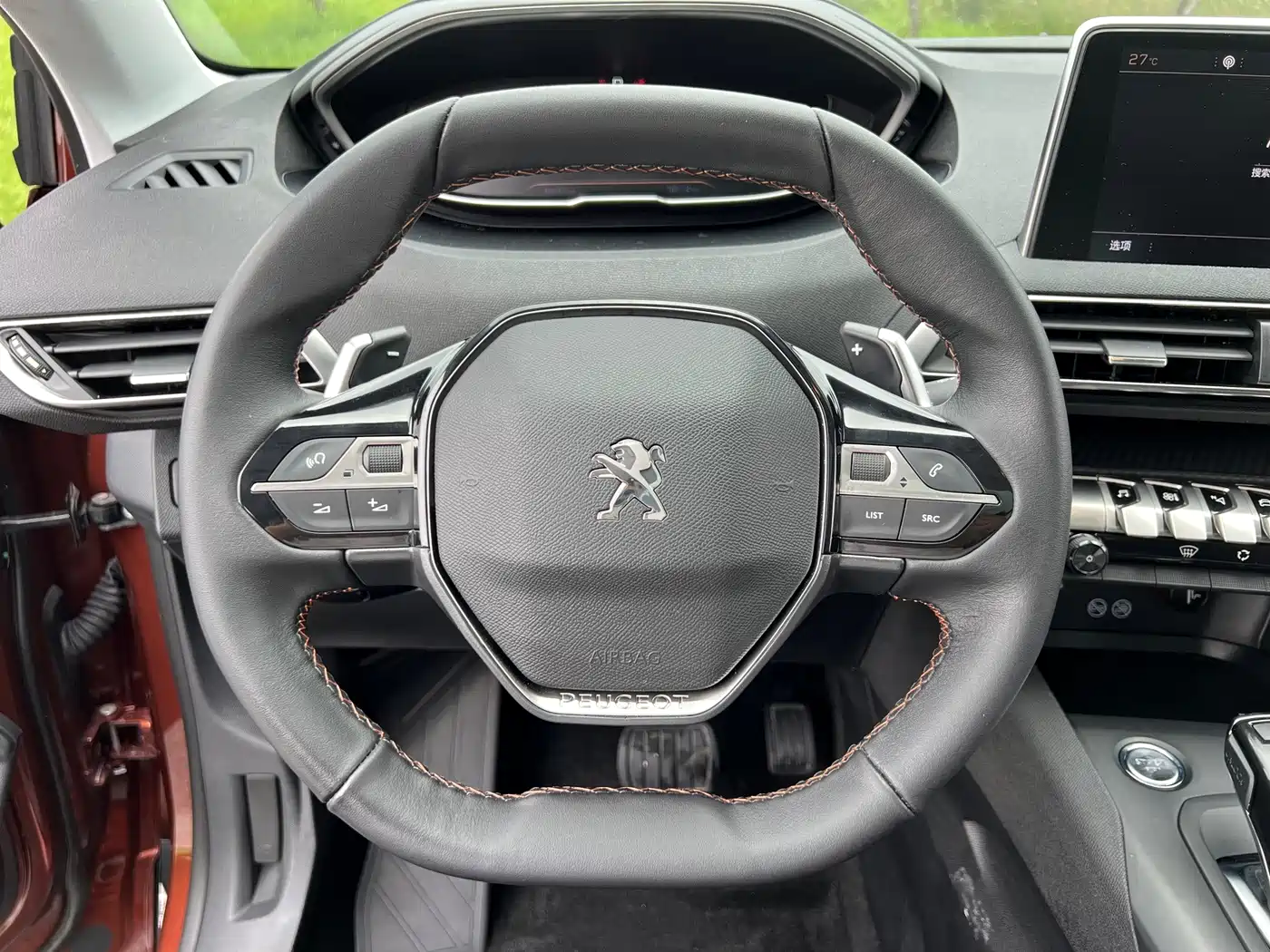 Peugeot 4008 2018 2018 350THP Elite