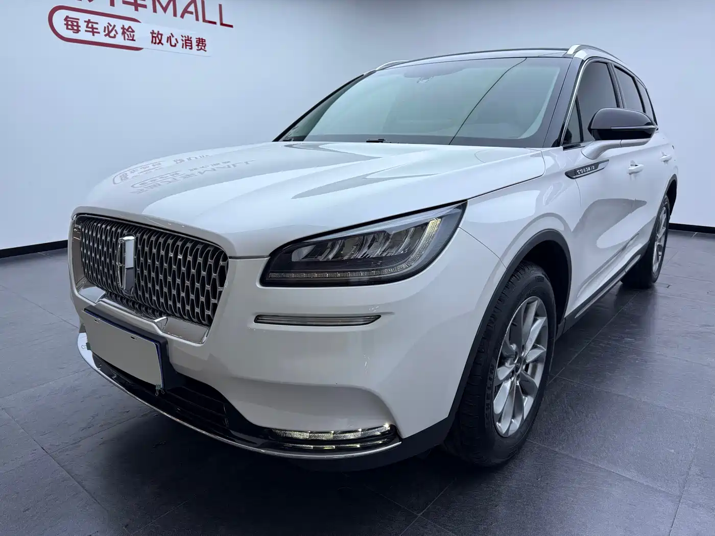 Lincoln Adventurer 2021 2.0T 2WD Exclusive Edition