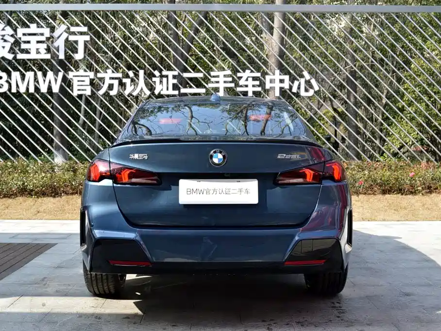 BMW 2 Series 2025 225L M Sport Moonlight Package фото 3