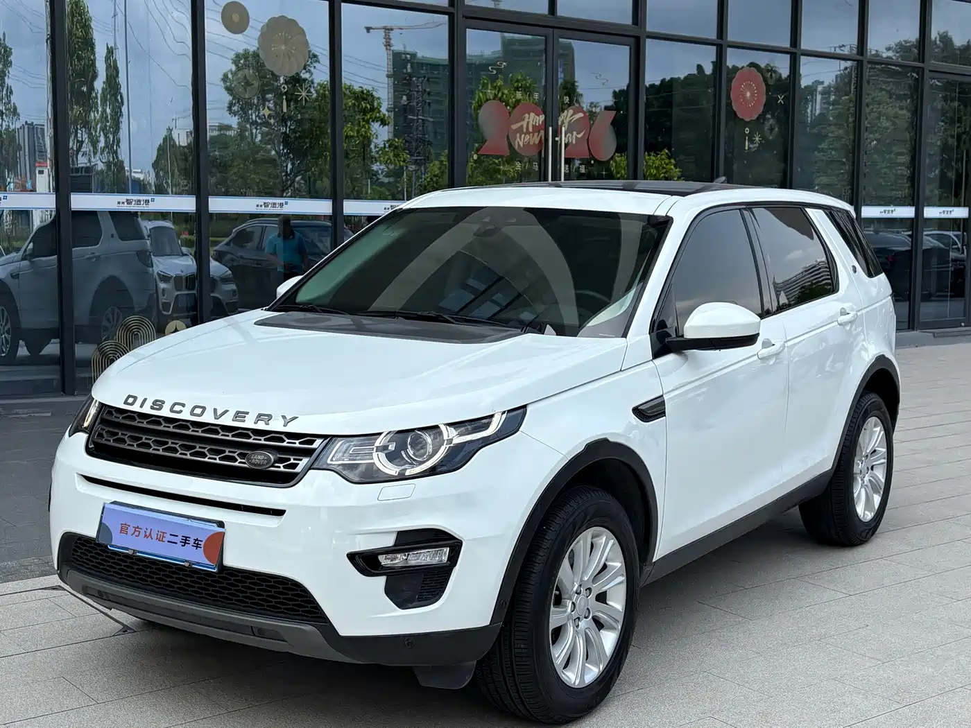 Land Rover Discovery Sport 2018 240PS SE Edition
