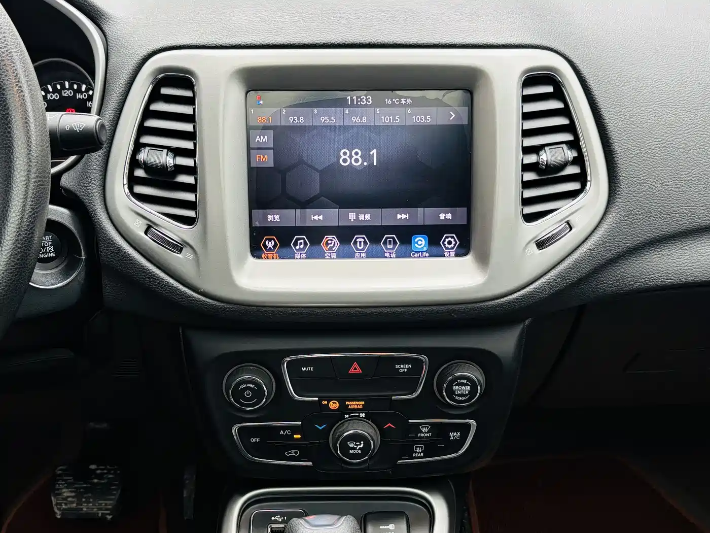 Jeep Compass 2020 2020 220T Automatic Elite Edition
