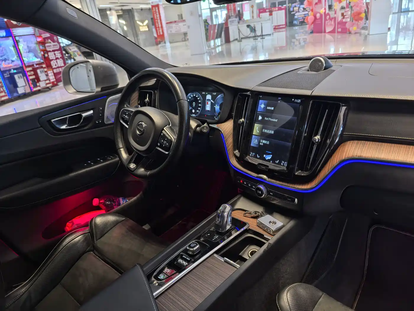 VOLVO XC60 PLUG IN HYBRID