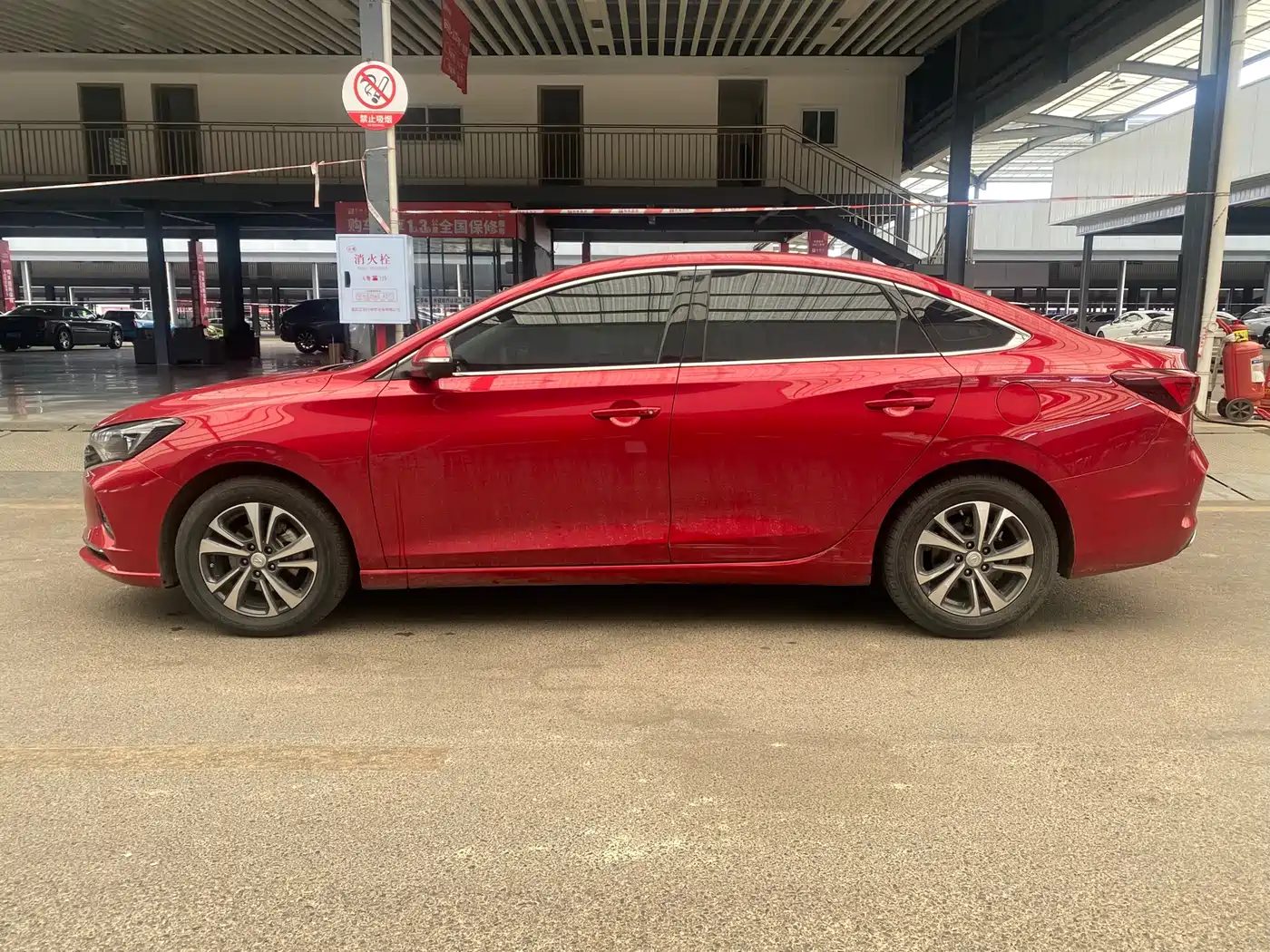CHANGAN YIDONG