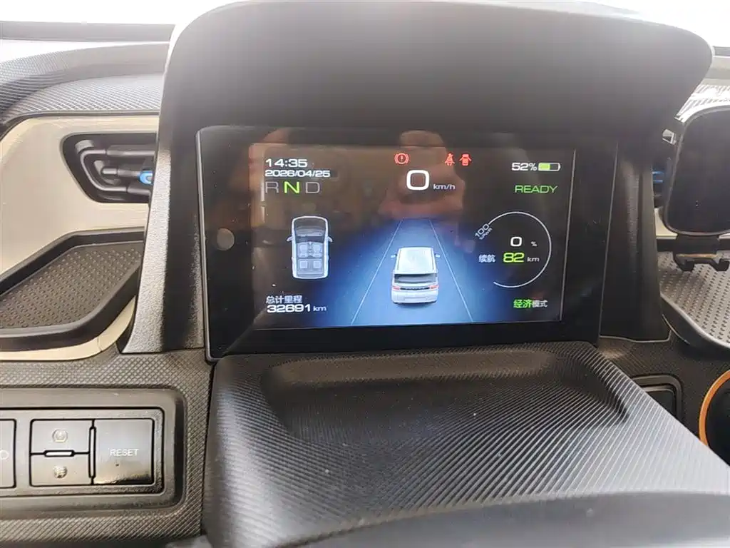 WULING AUTOMOBILE HONGGUANG MINIEV