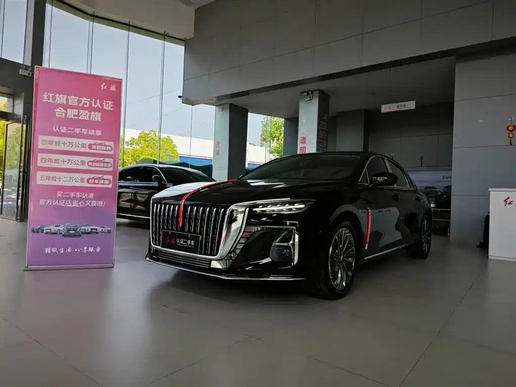 Hongqi H5 2023 2.0T Auto Smart Connect Flag Comfort