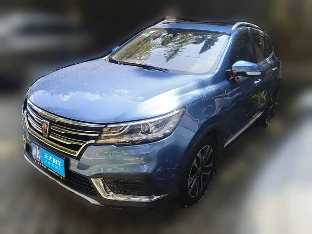 Roewe RX3 2017 2018 1.6L Manual Flagship