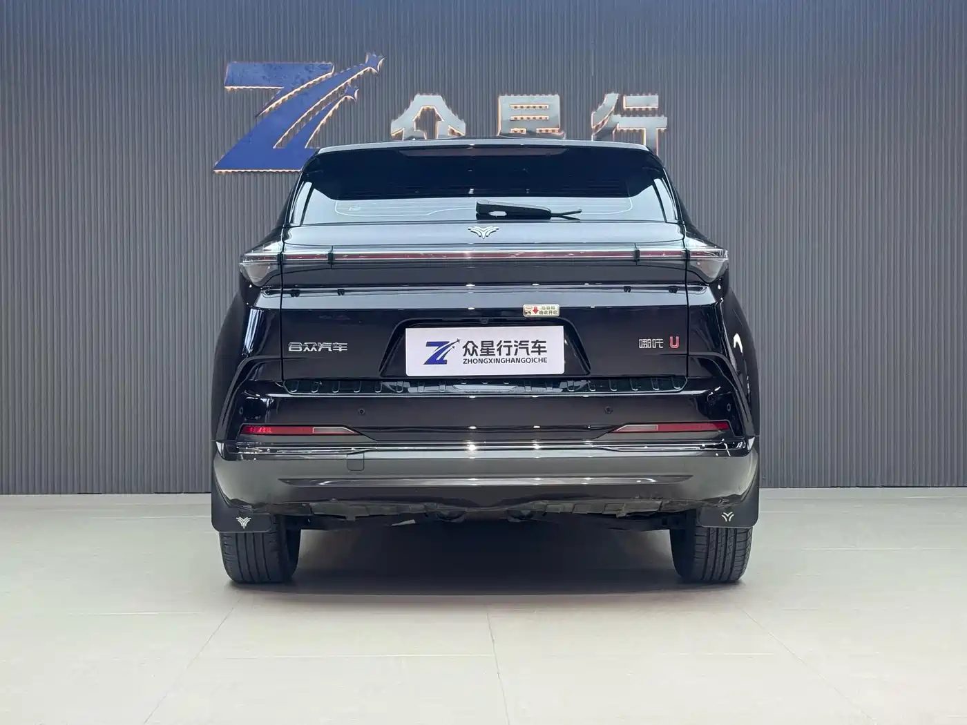 NEZHA AUTOMOBILE NEZHA U