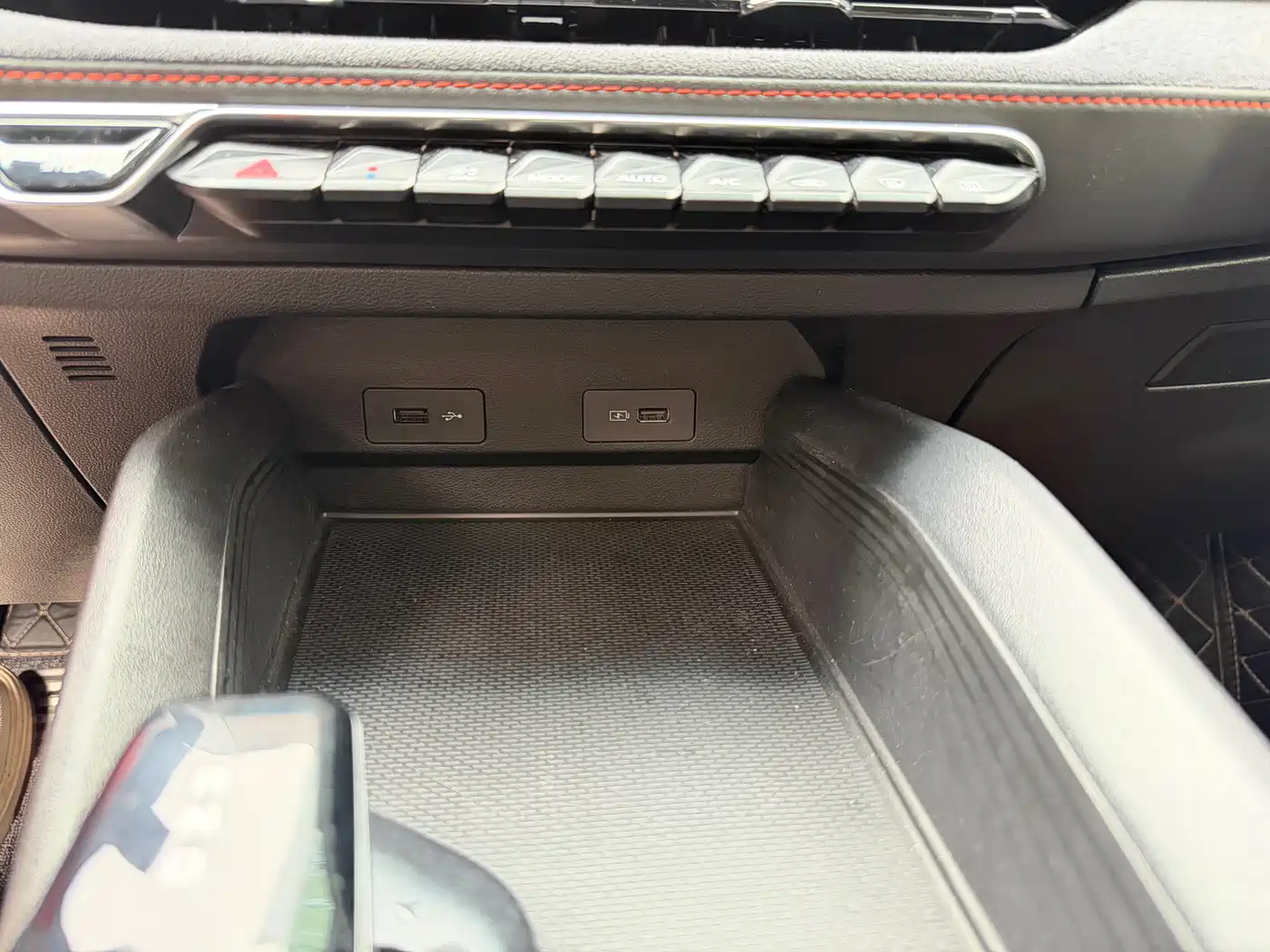 GEELY AUTOMOBILE BINRUI