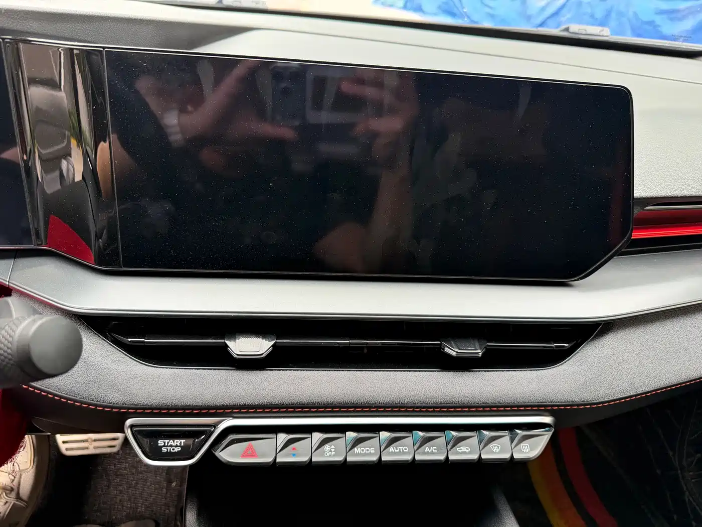 GEELY AUTOMOBILE BINRUI