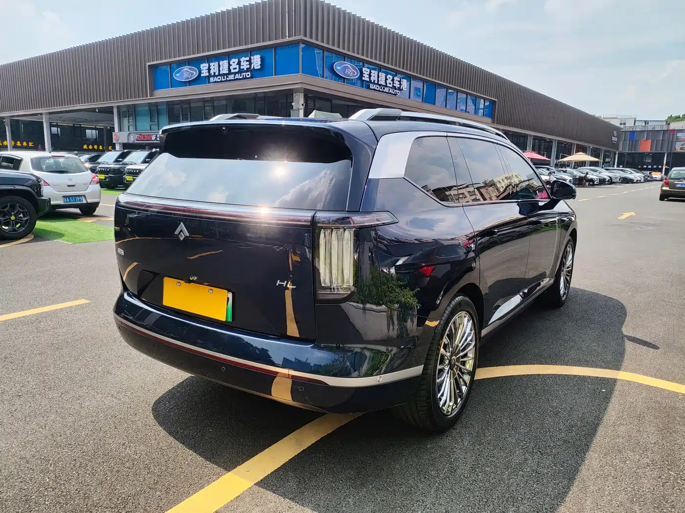 2025 GAC Haobo Hyper HL