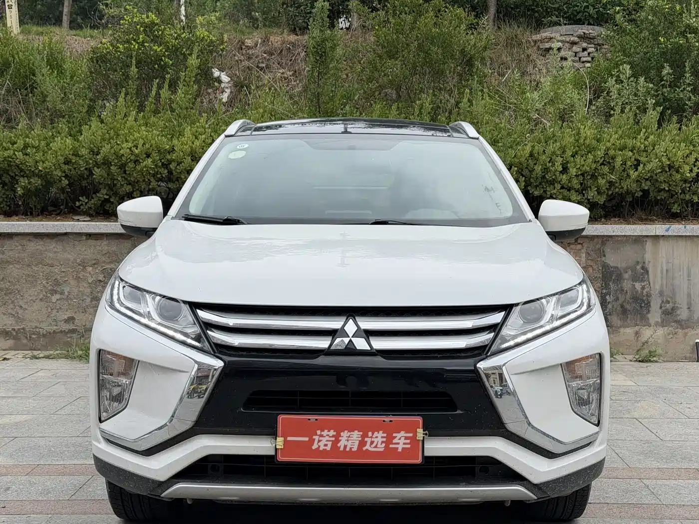 2021 Mitsubishi Eclipse Cross
