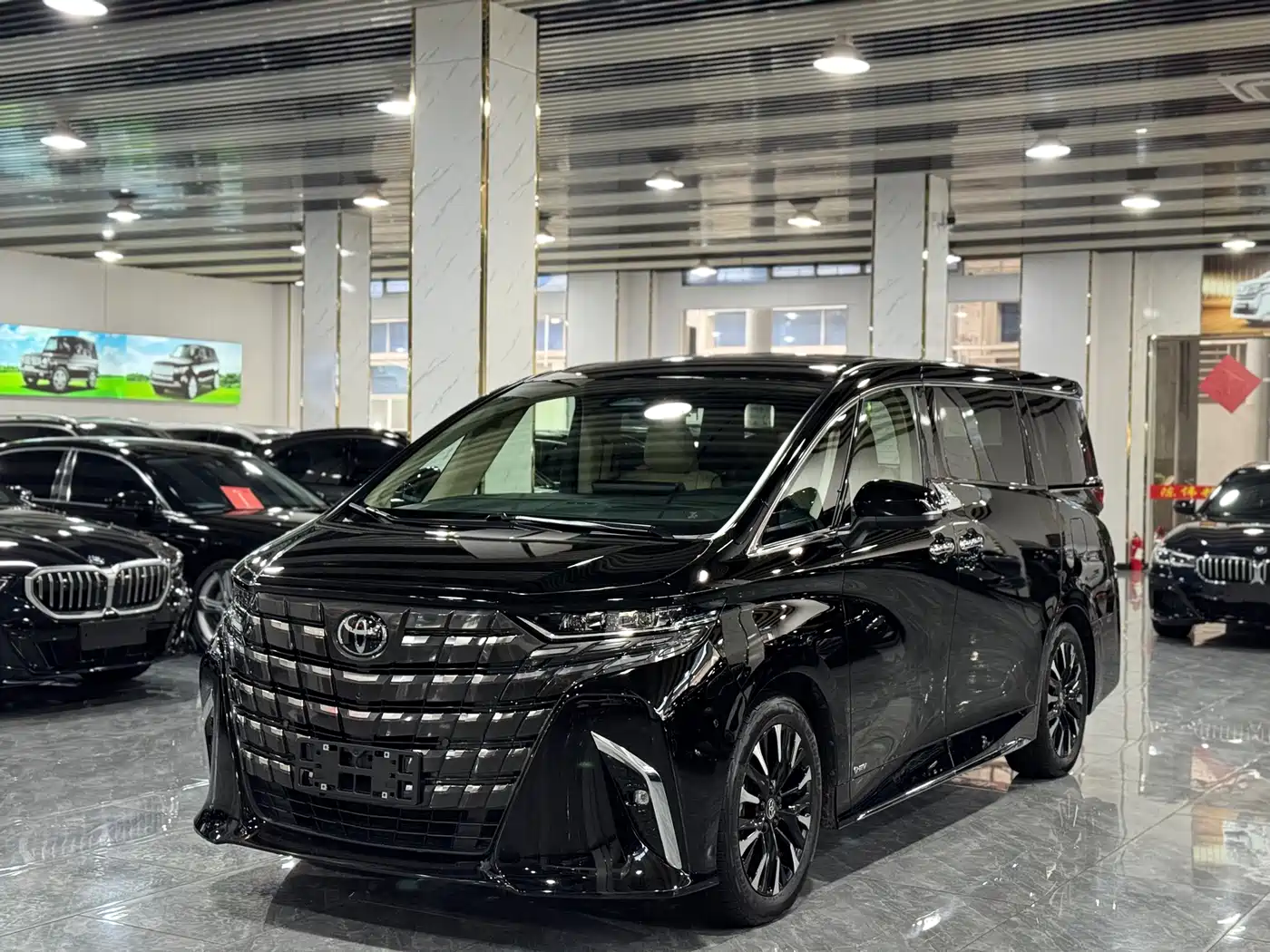 Toyota Alphard 2024 Hybrid 2.5L Ultimate Enjoyment Edition
