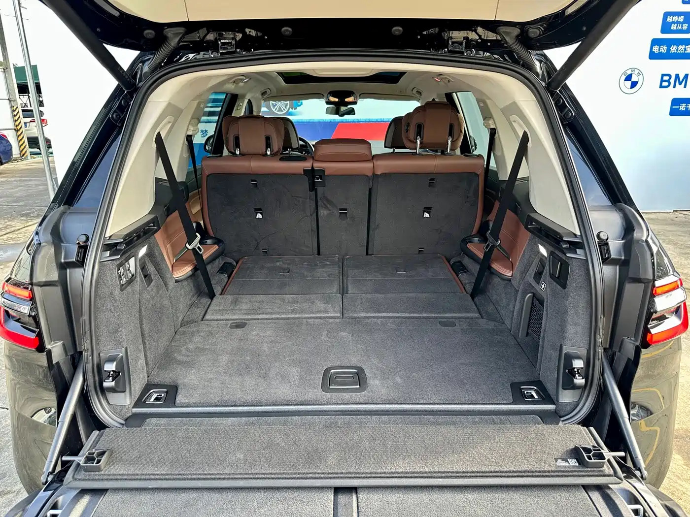BMW X7 2024 2023 xDrive40i Leading Luxury Package
