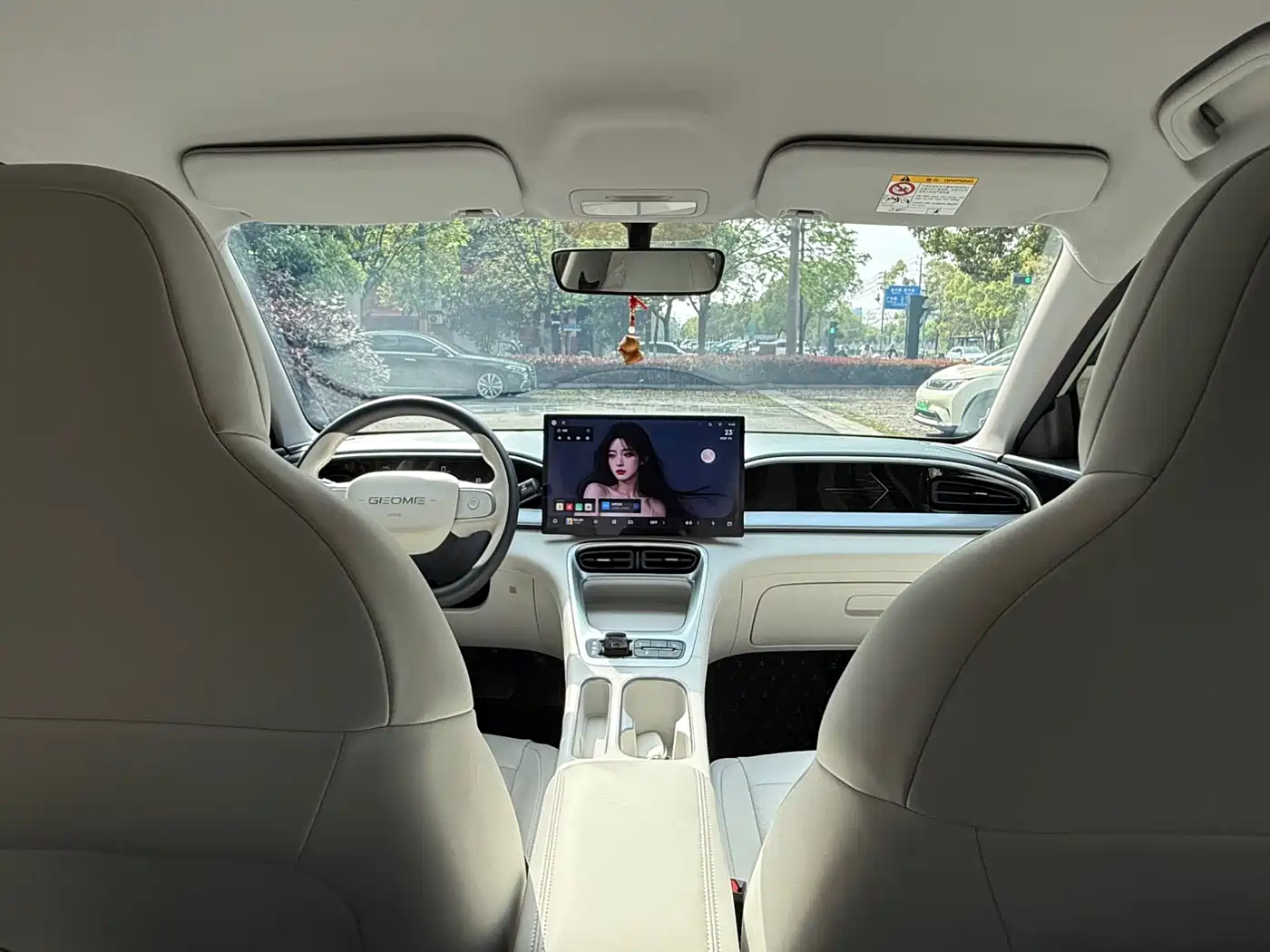 GEELY GALAXY STAR WISH