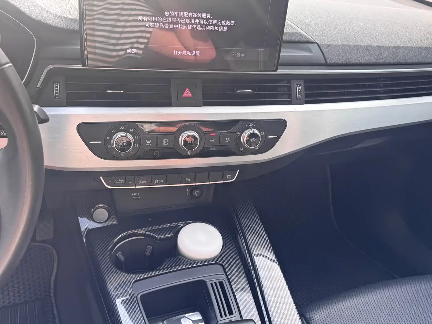 Audi A4L 2020 40 TFSI Fashion Elegance фото 9