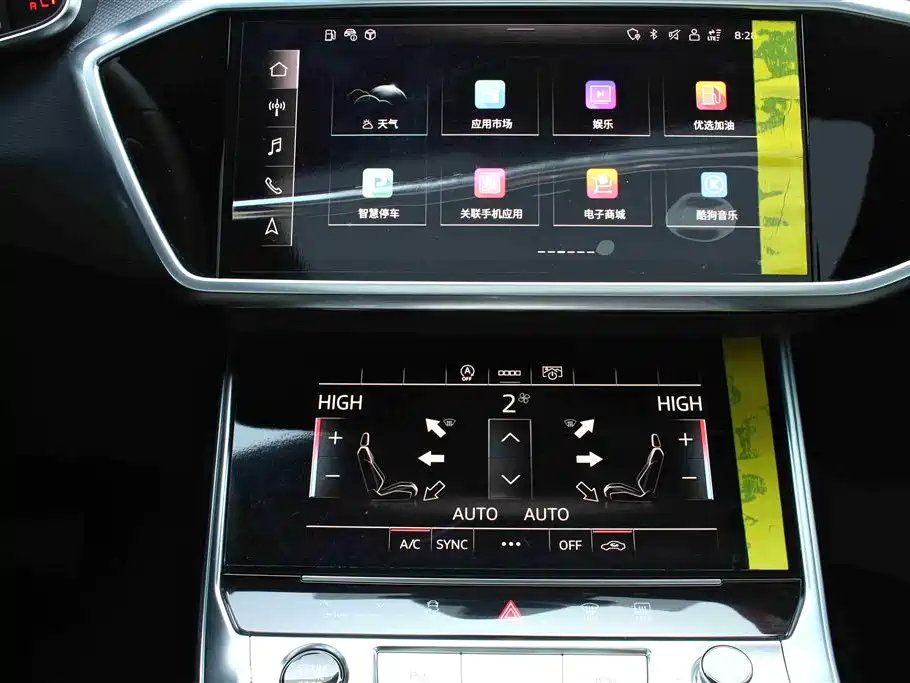 Audi A6L 2023 40 TFSI Luxury Dynamic фото 10