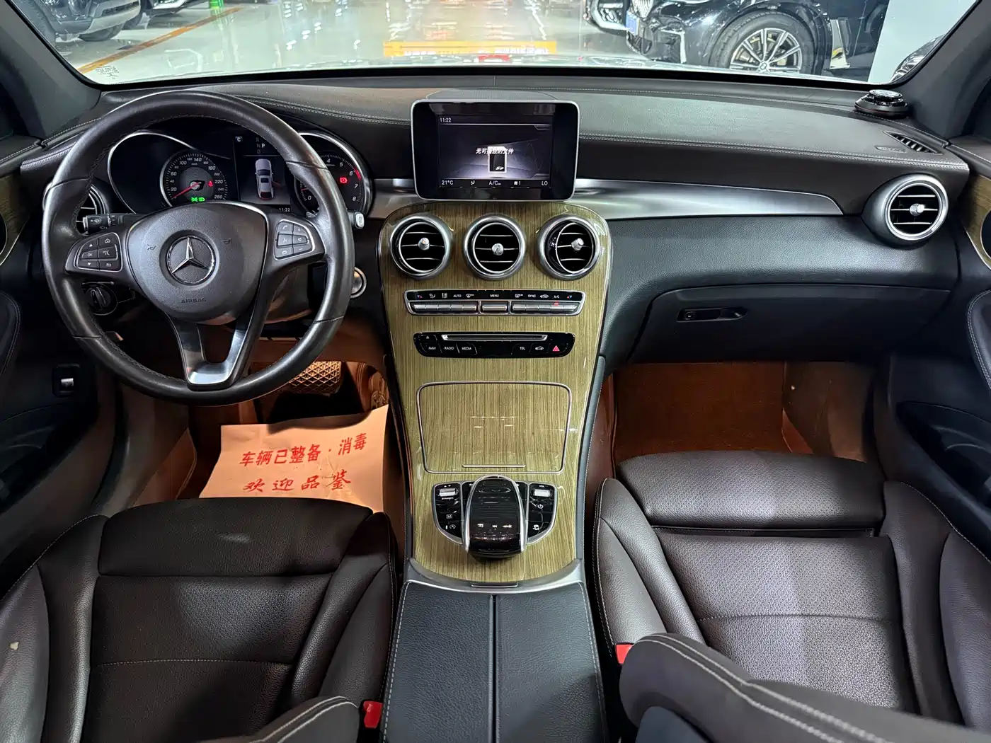 Mercedes-Benz GLC Coupe 2019 GLC 260 4MATIC Coupe SUV фото 11