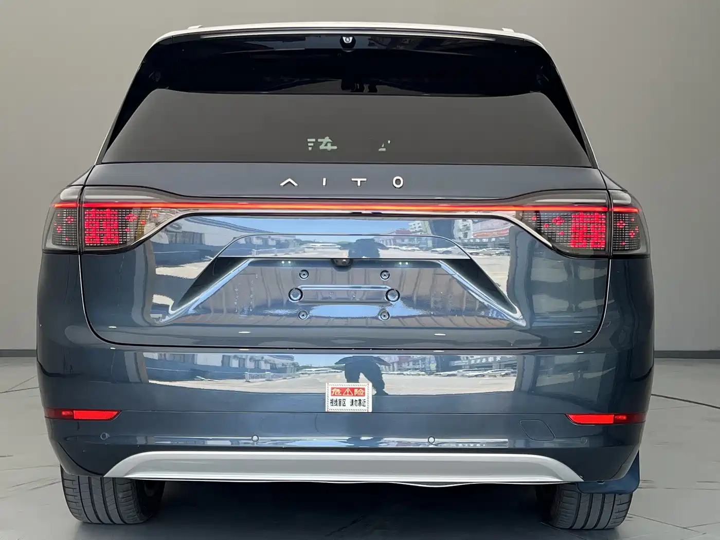 Aito M9 2024 2024 Range Extender Ultra 52kWh 6-seater