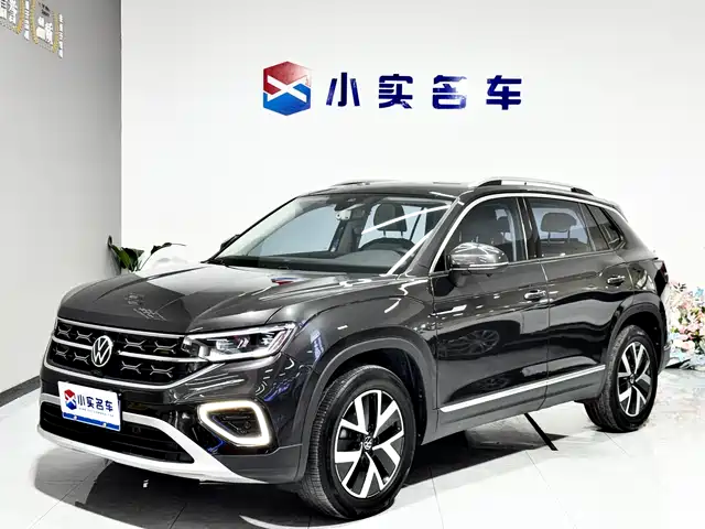 VOLKSWAGEN TANYUE