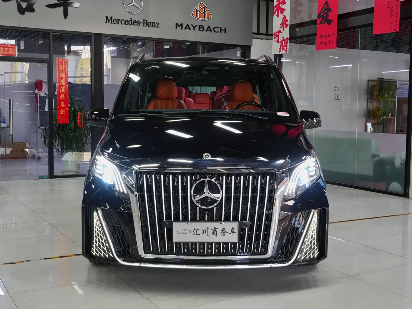 MERCEDES-BENZ VITO