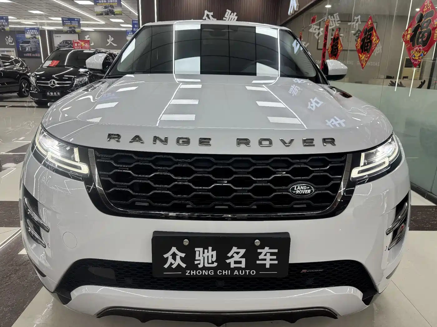 Land Rover Range Rover Evoque 2022 Range Rover Evoque L 249PS R-Dynamic Luxury Edition фото 2