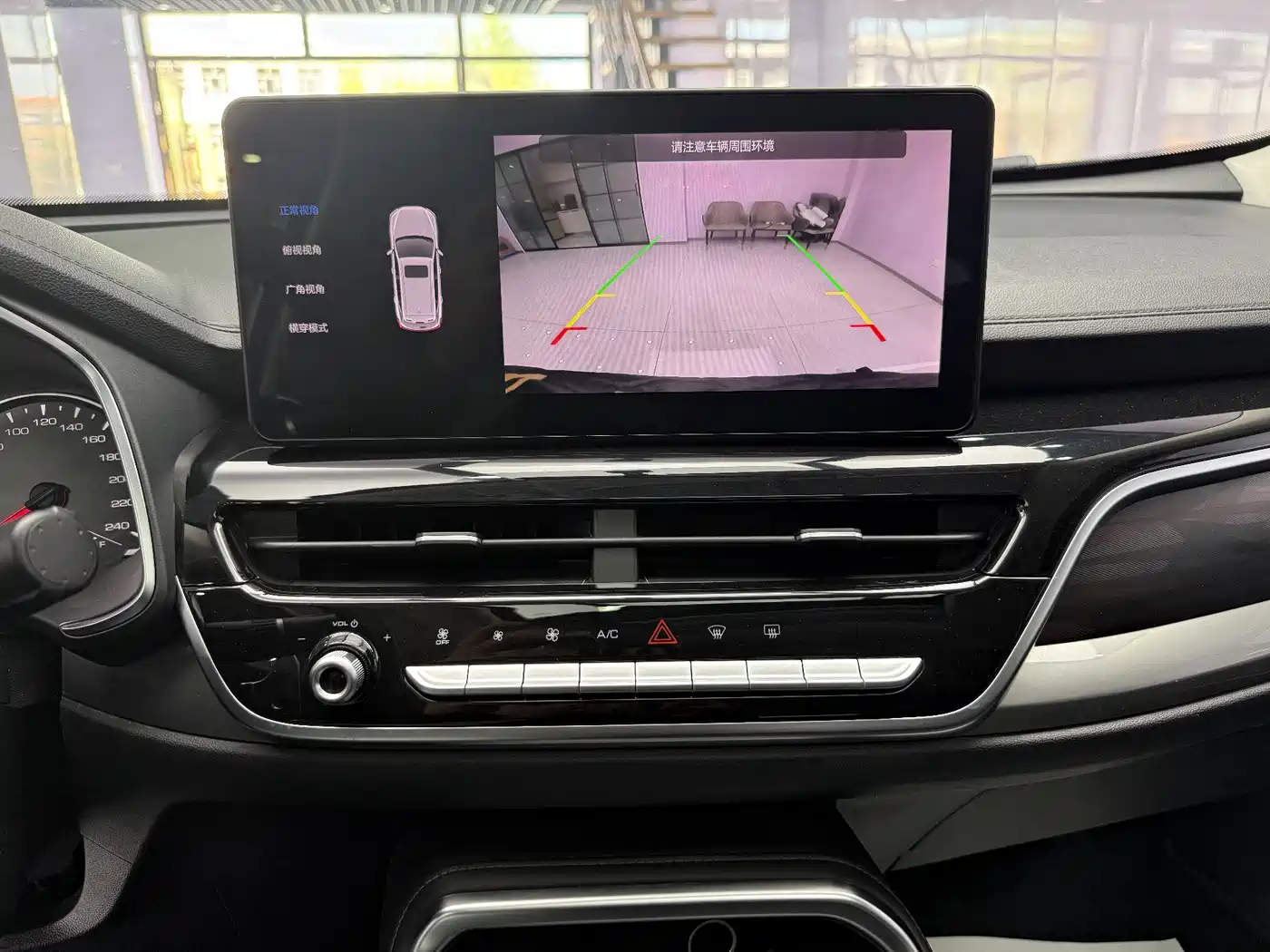 Haval H6 2021 National Trend Edition 1.5T Automatic Urban Edition фото 13