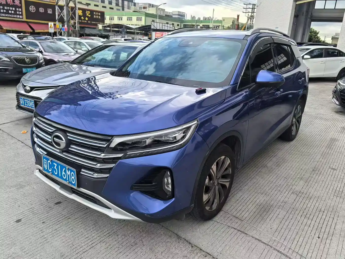 GAC Trumpchi Trumpchi GS4 2020 270T Automatic Supreme Version