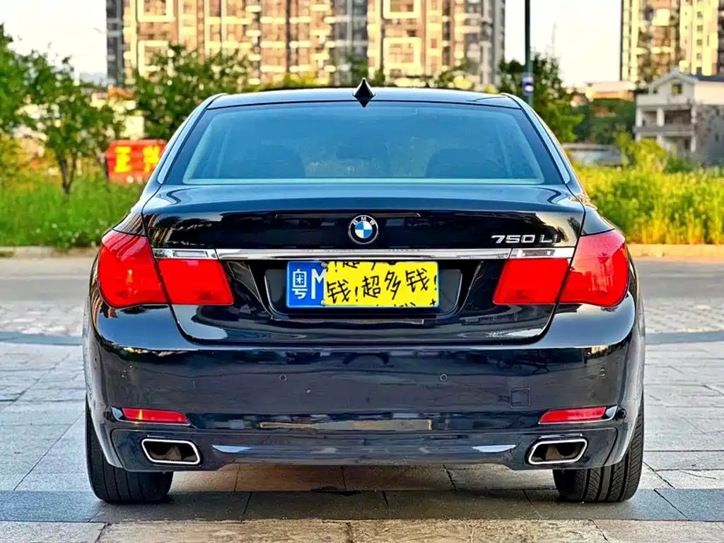 Photo 5 - BMW 7 Series