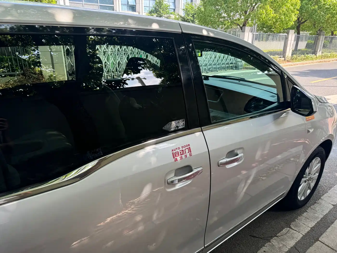 Buick GL8 2017 25S Luxury China V фото 11