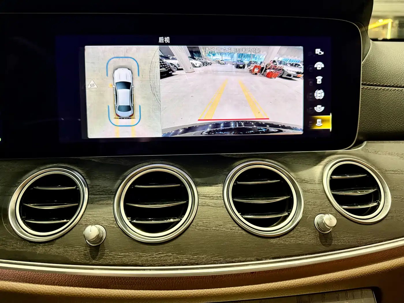 Mercedes-Benz E-Class 2022 Model Facelift III E 300 L Sport Luxury фото 6