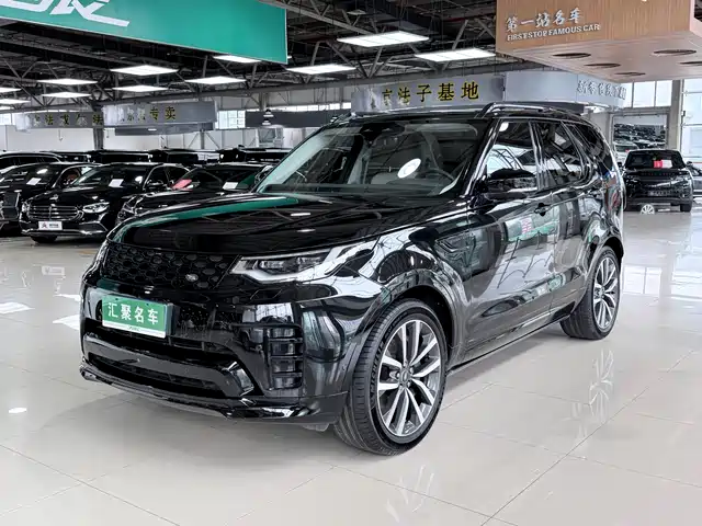 Land Rover Discovery 2023