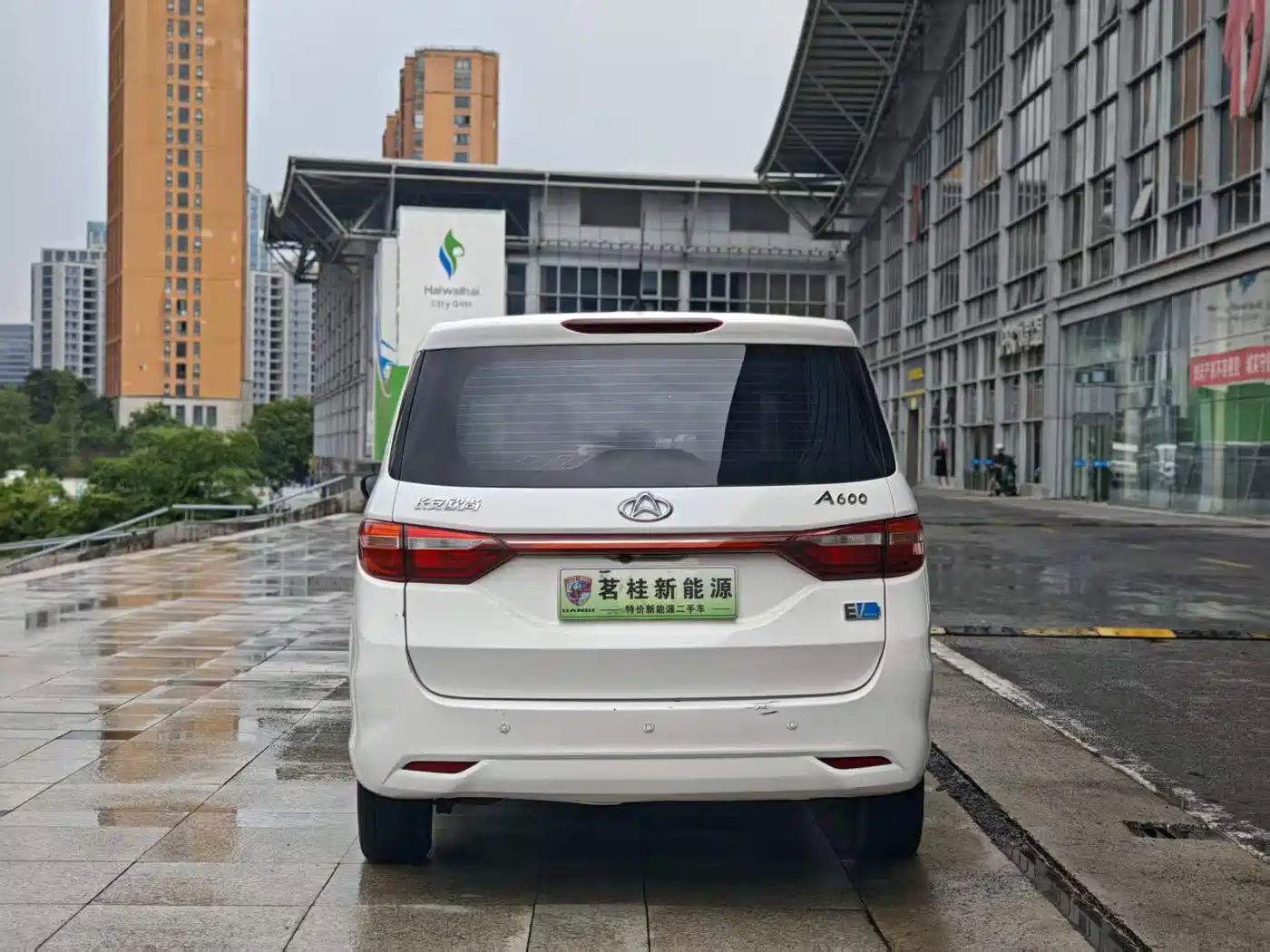 Changan Kaicheng Changan Oshan A600EV 2021 2021 EV