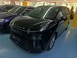 Photo 2 - Maxus Maxus G70