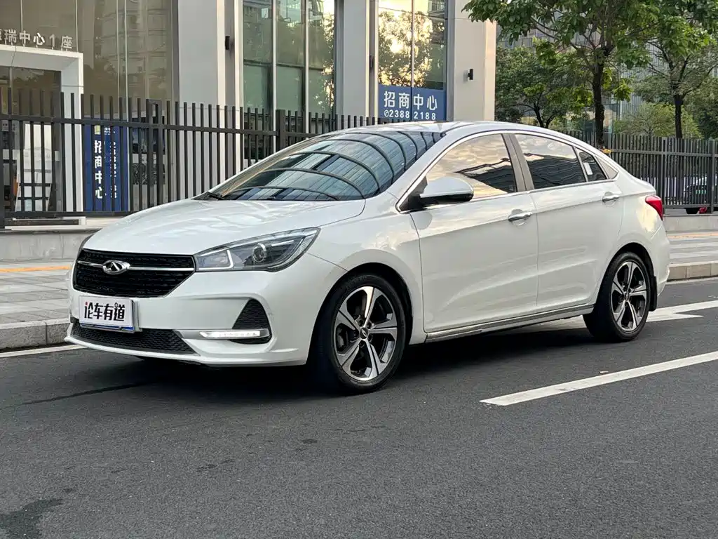 Photo 1 - Chery Arrizo 5