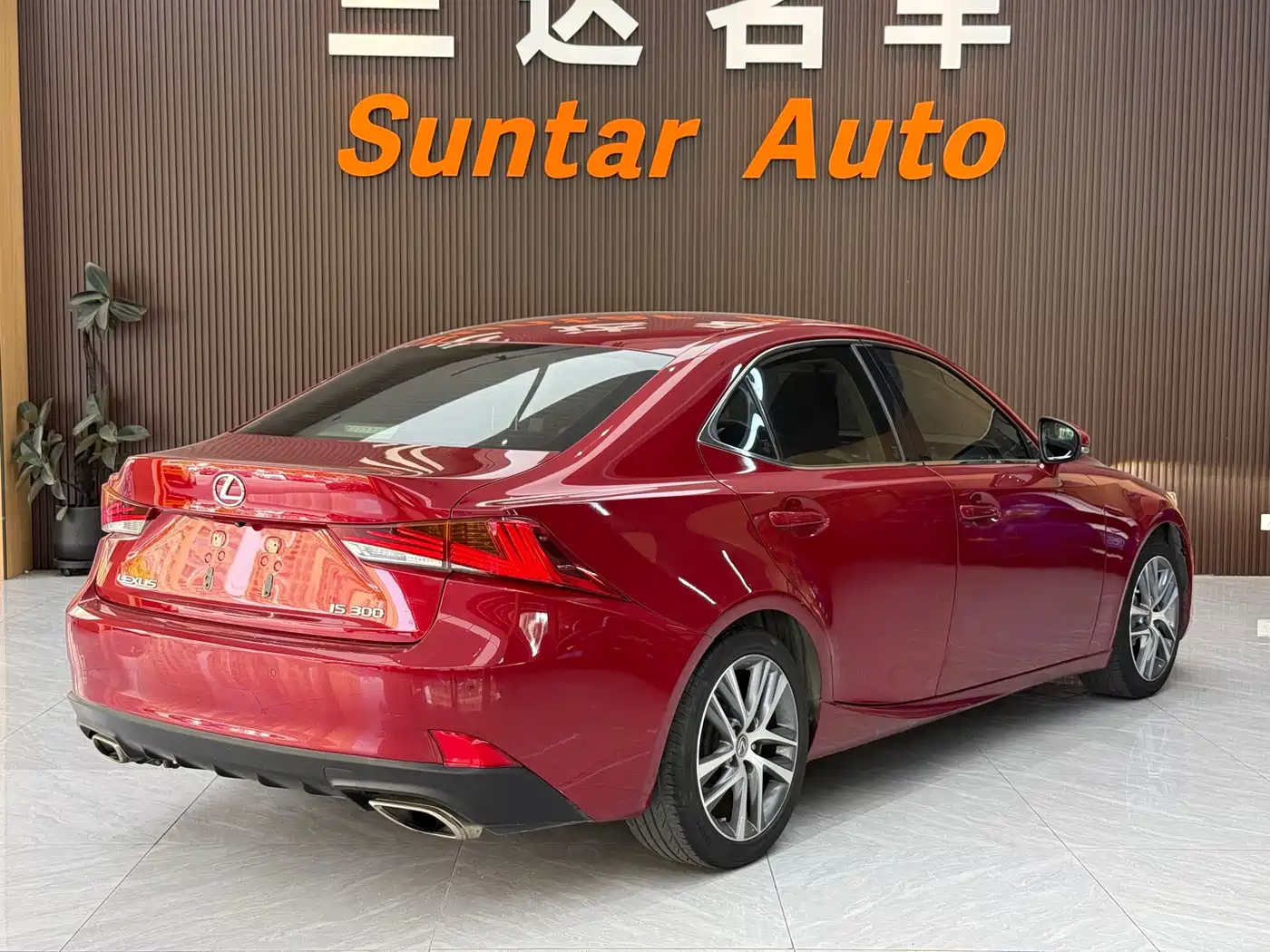 Lexus IS 2018 2017 300 Fashion Edition