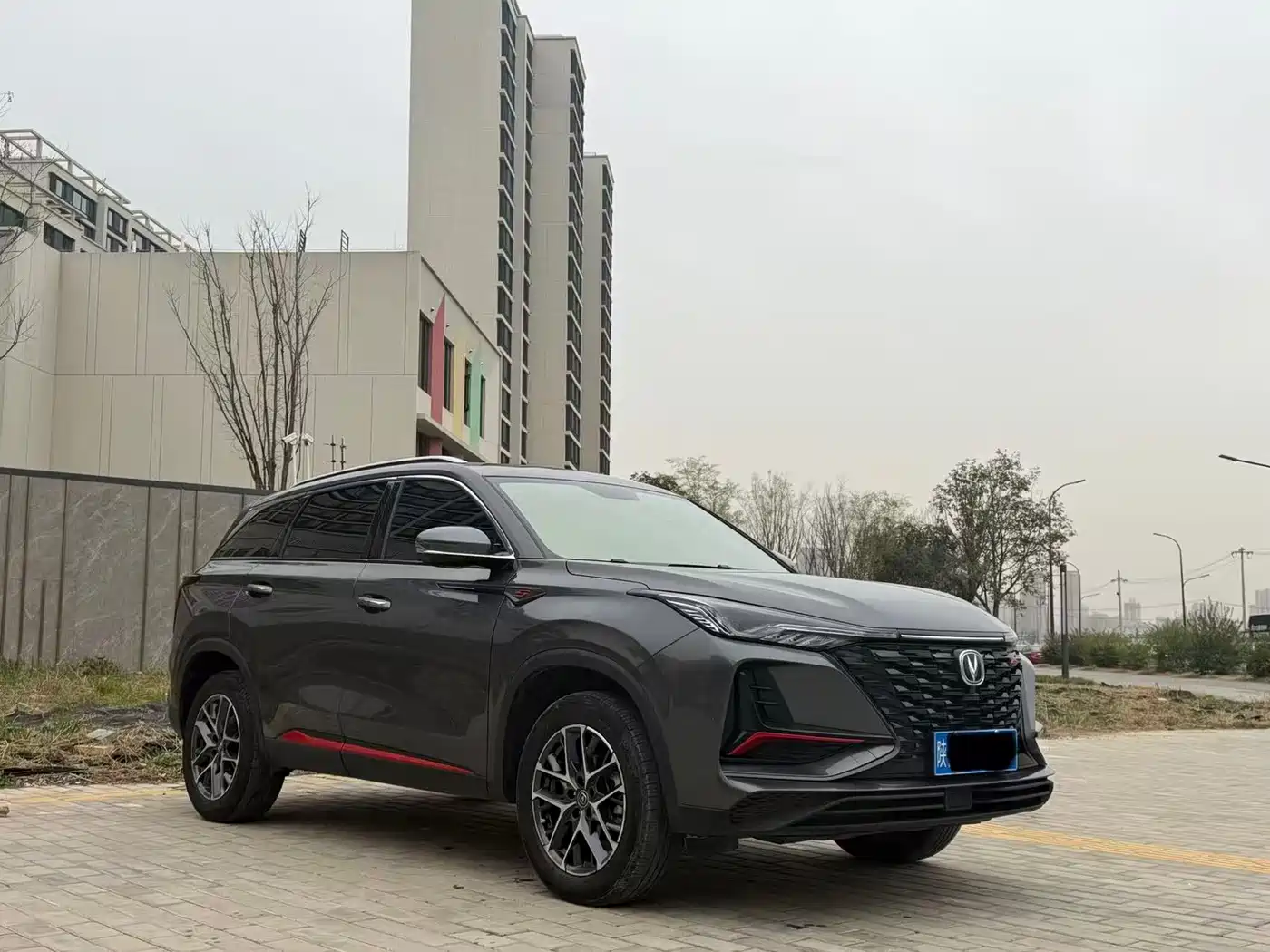 CHANGAN CS75 PLUS