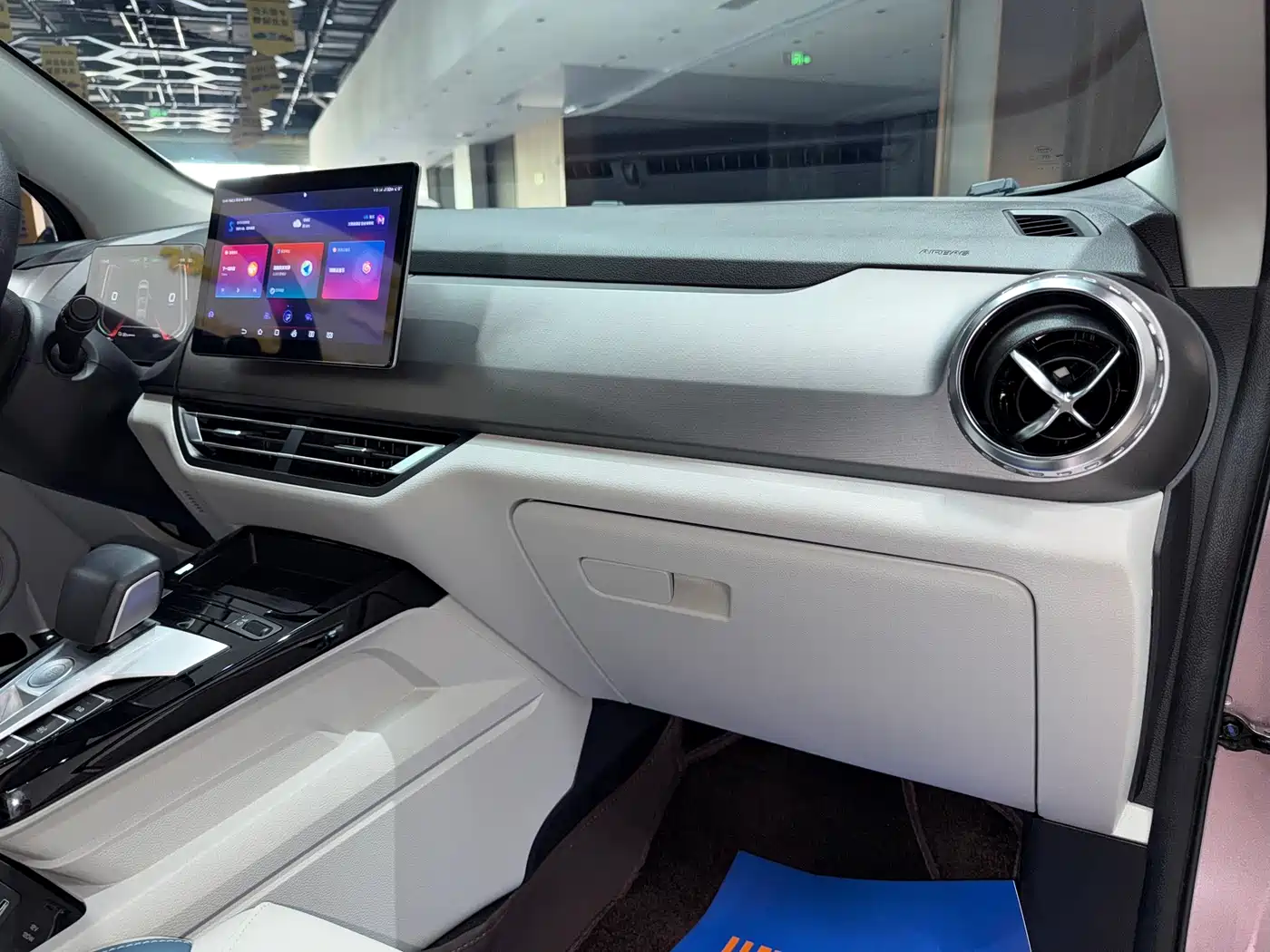 BYD Yuan Pro 2023 2023 401KM Premium