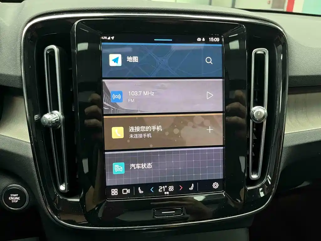 Volvo XC40 2023 2023 B4 AWD Zhiyuan Luxury Edition