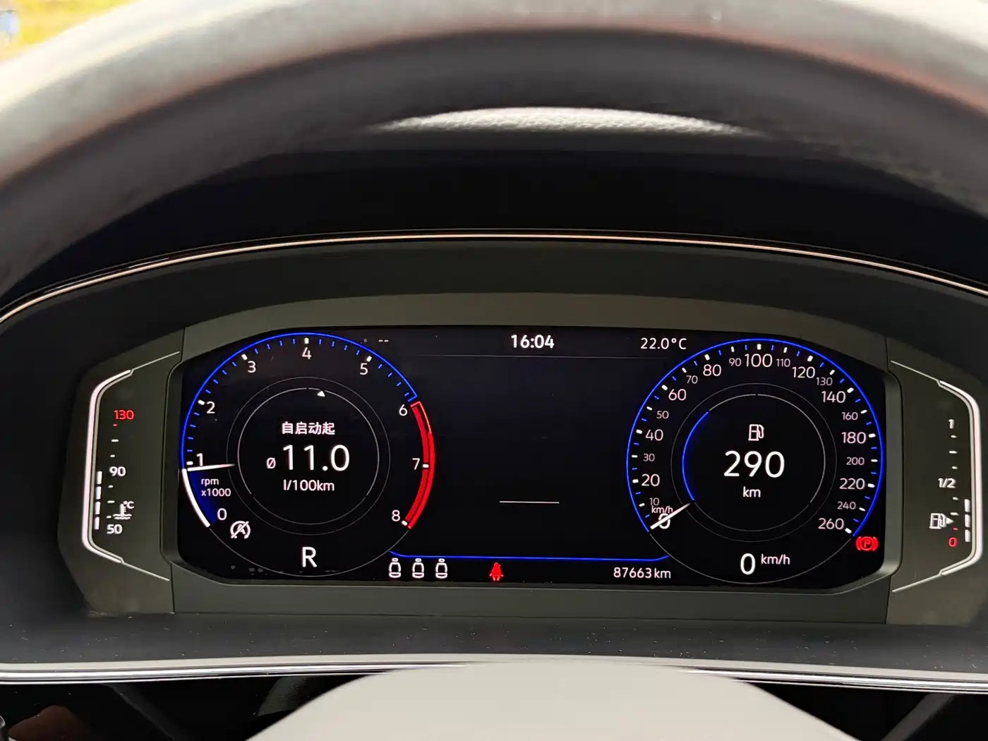 Volkswagen Passat 2022 330TSI Luxury Edition фото 19