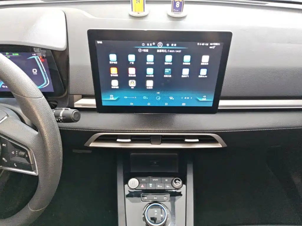 BYD e2 2021 2021 Comfort Model