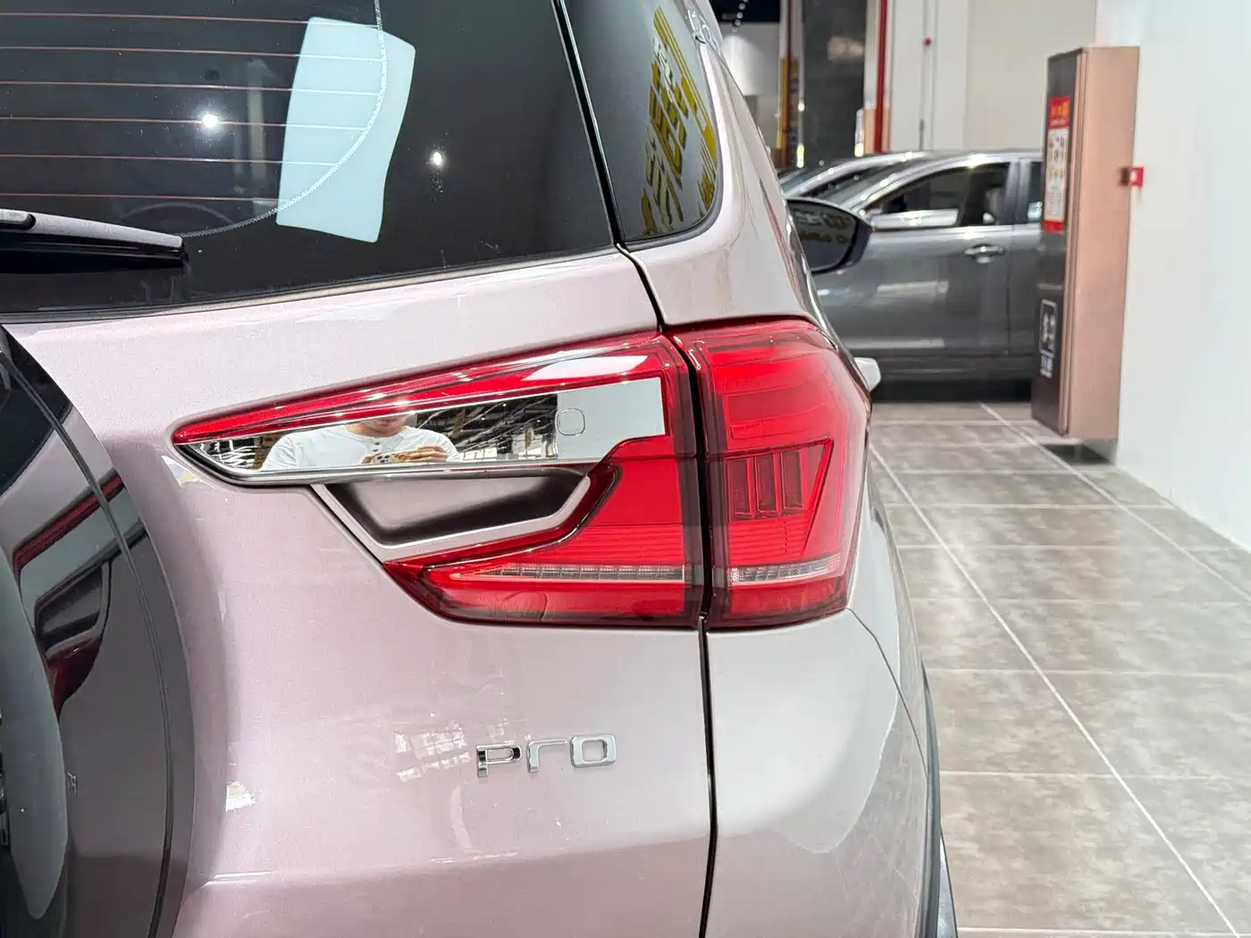BYD Yuan Pro 2023 2023 401KM Premium