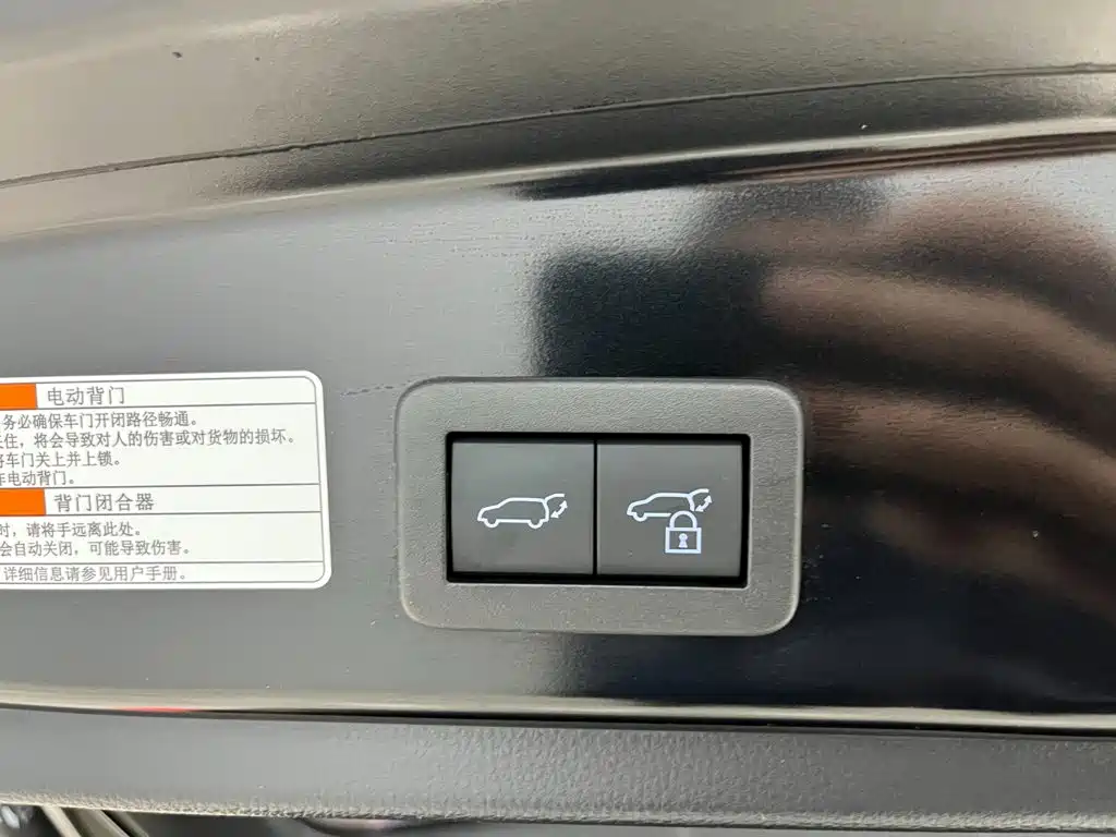 Toyota Frontlander 2022 2022 2.0L CVT Luxury PLUS Edition