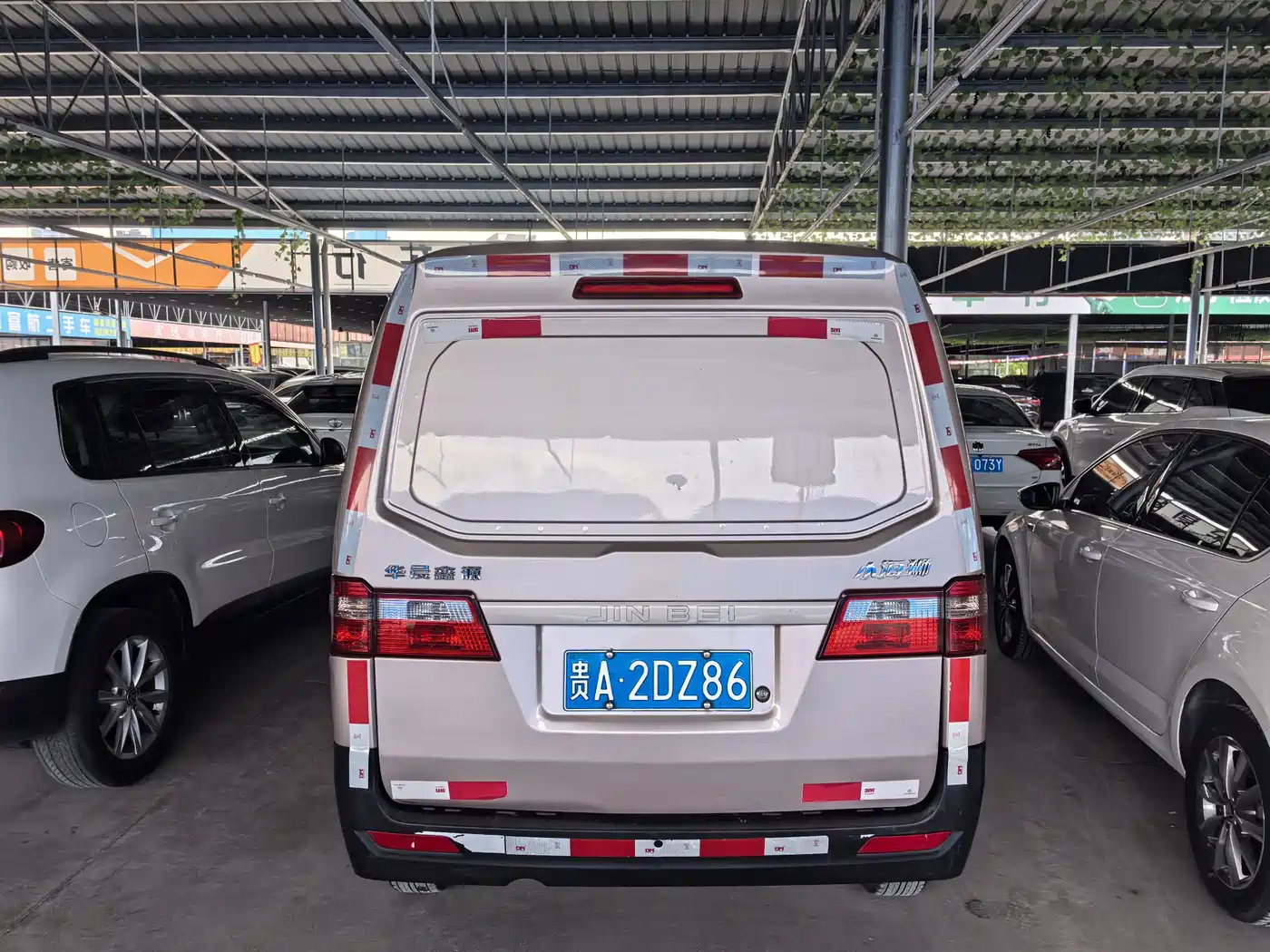 Jinbei Little Sea Lion X30 2025 2024 1.5L Fortune Panel Van 2/5-seater