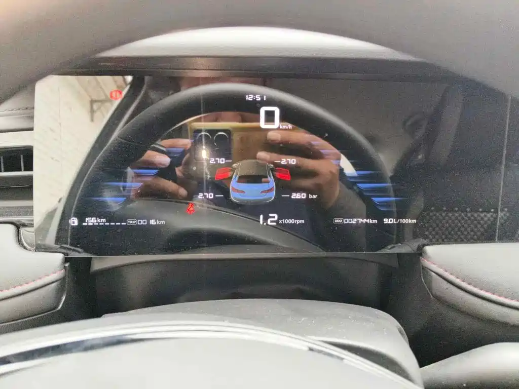 Photo 4 - Roewe i5
